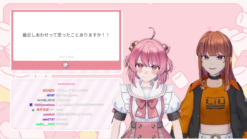 めのう tweet media