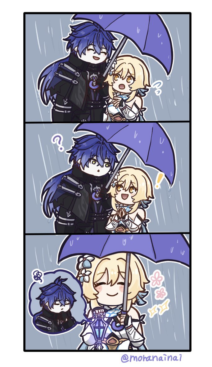 moranainai's tweet photo. ンズ蛍☔️ https://t.co/pPsIr0IwWV