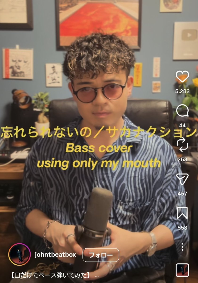 case27zaki's tweet photo. ビートボックスボドカみたいな人出てきた。めっちゃかっこいい。 https://t.co/IPiJIGRL6P