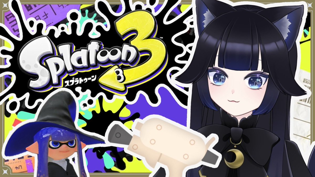 SpaceCat_Kyun's tweet photo. \🌟配信開始🌟/

突然始めますわよ〜〜🦀

よかったら遊びにきてください🫶🏻

#魔女集会でこんばんにゃ

🔽🌳会場URL🌳🔽 https://t.co/6MsplRkWr5