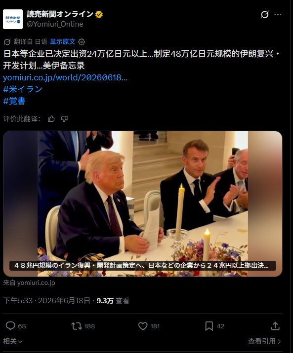 沙漠之狐 埃尔温·隆美尔 tweet media