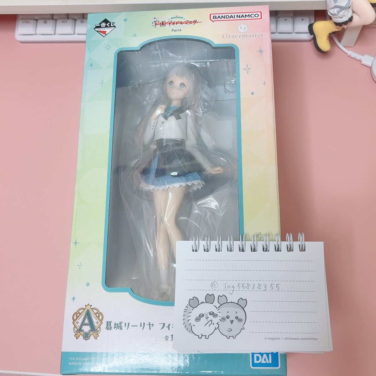 Tag55818355's tweet photo. 学マス 1番くじ Part5 Part4 交換

譲◎Part4 葛城リーリヤ ��ィギュア A賞
G賞 美鈴 清夏
求◎Part5 藤田ことね フィギュア C賞
G賞ことね 

弾違いにはなります、郵送のみでのお取引です。 お気軽にお声掛けください。 https://t.co/UmHfDClUpL