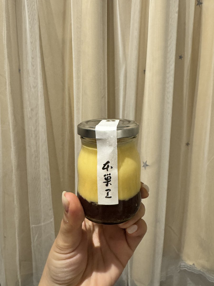 mizuki_320's tweet photo. スタバは行けなかったけどプリン食べました🍮
ほんっとに美味しかったこのプリン🍮 https://t.co/I5T9upCA6c