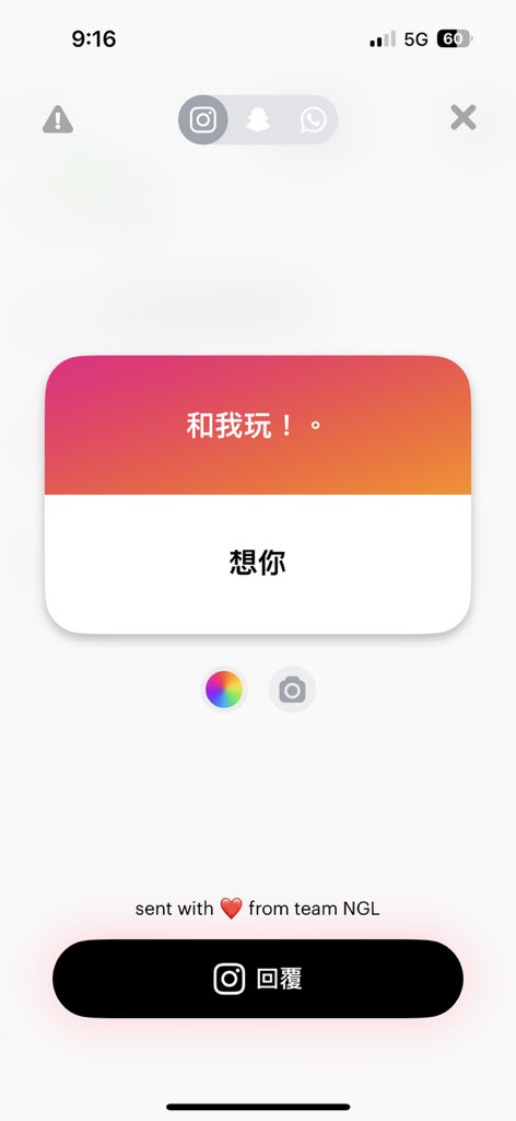 siyuzzz_'s tweet photo. 我也好想你，我现在在哭 https://t.co/KBvCmtglt2