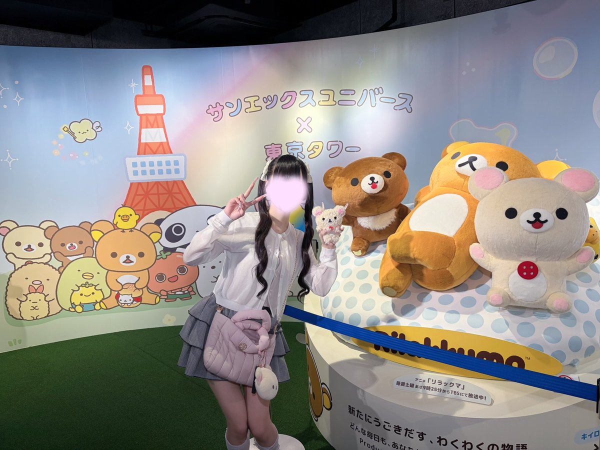 __Ifr5's tweet photo. この前ままとおでかけした＞ω＜♩ https://t.co/7avTTFgReS