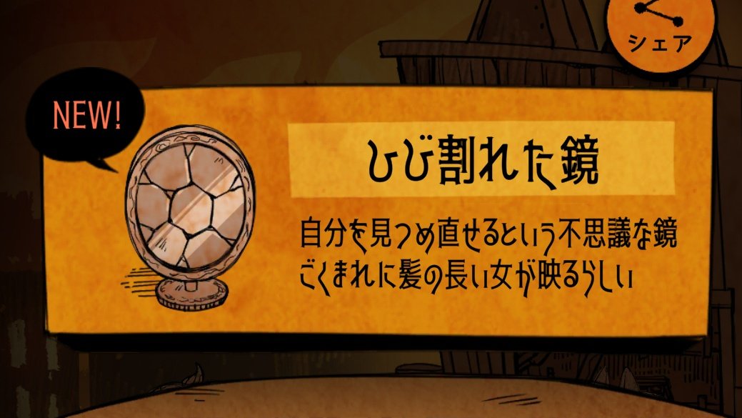 モルフォ蝶 tweet media