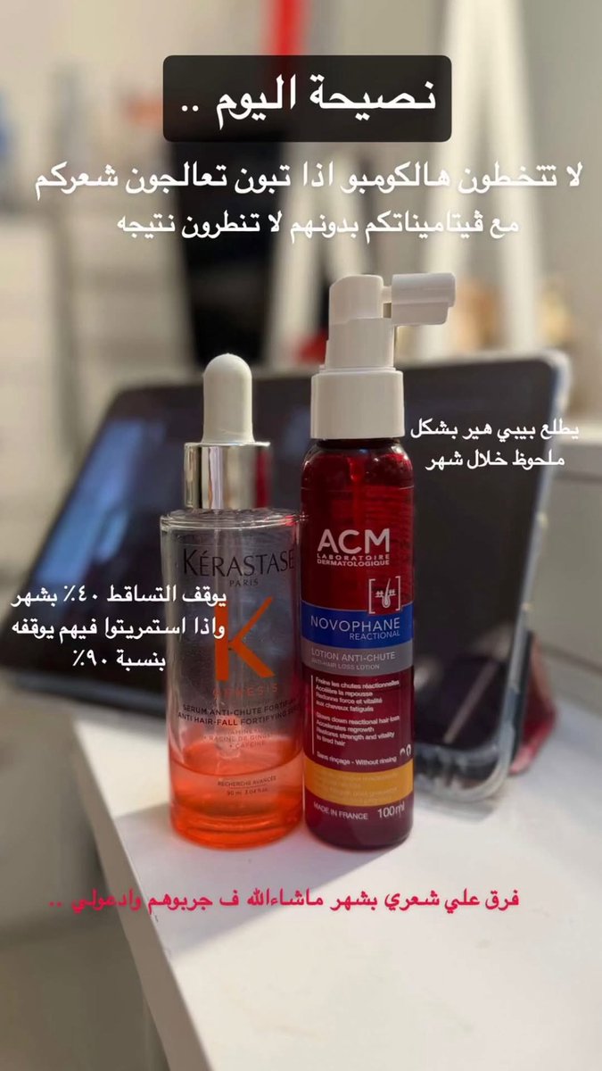 أم تالا🇰🇼 tweet media