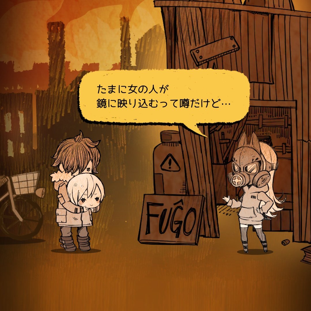 モルフォ蝶 tweet media