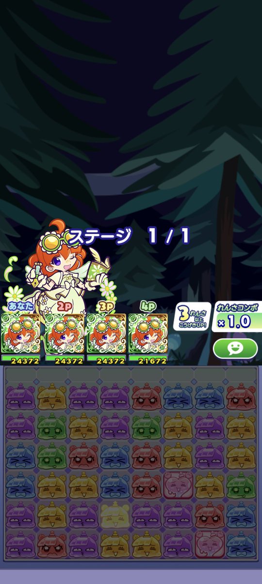 ReReborn2's tweet photo. かわいいね https://t.co/eoUQAUipvr