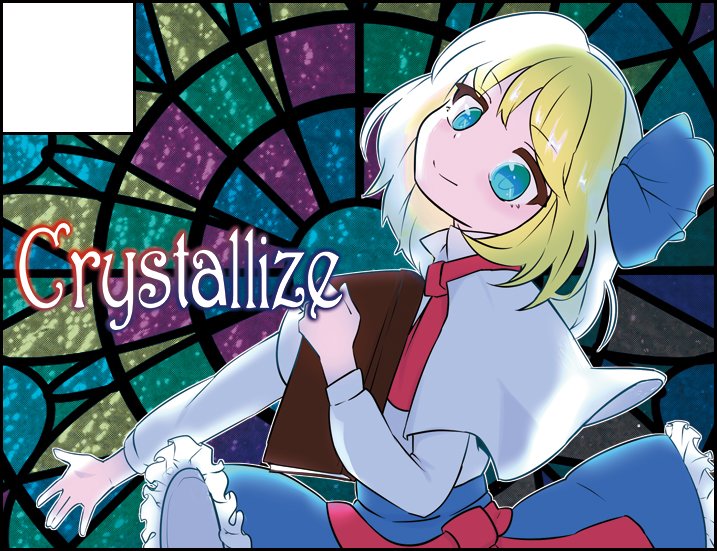 _CL4N's tweet photo. 壁配置！うれしい！らぶ！！！
【B-07,08】Crystallizeにてぽまいらを待ち受けてるぞ～～～～みんな川崎に集合！