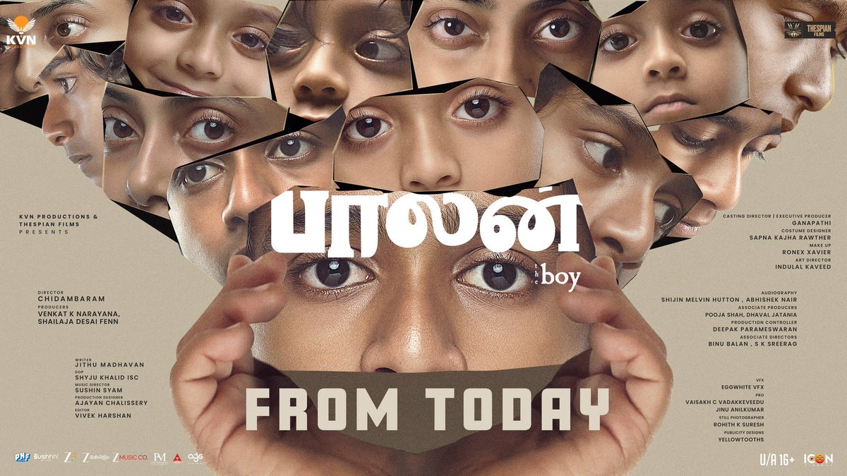 pudiharicharan's tweet photo. #Balan - 3.5 stars. A brilliant mother-son bonding drama that’s also a slow-burning survival thriller. The slow, deeply engrossing narration really helps in establishing a very strong connect with the lead characters which in turn builds a strong sense of empathy. Top class performances to make everything so believable.