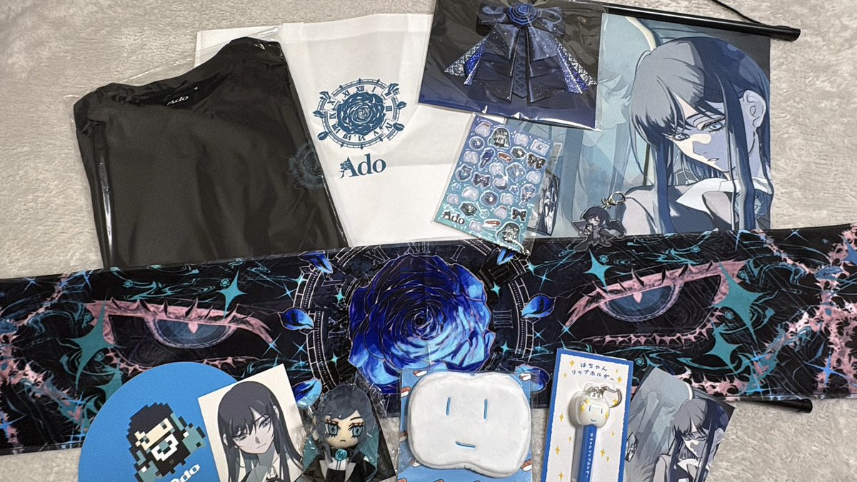 Aoのグッズが届いてました💙 マフラータオルのデザインが 個人的に