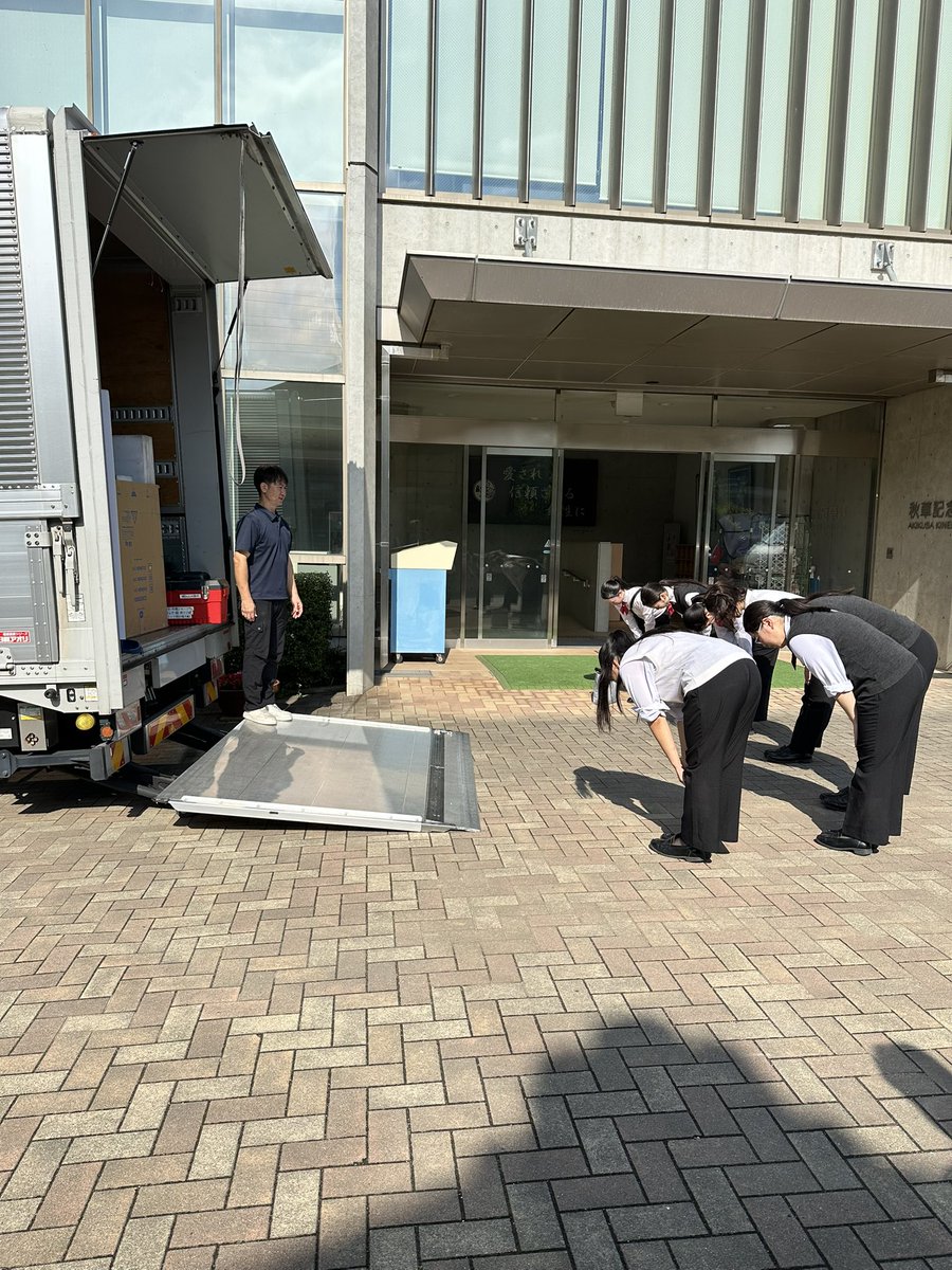 akikusabrass's tweet photo. とても暑かった今日は、所沢市民文化センターミューズアークホールにて行われました西部支部吹奏楽研究発表会に出演いたしました✨

3学年揃っての校外での演奏は今日が初めてでしたが、たっっくさんの学びがあった1日となりました。 https://t.co/0nYBX2JK5i