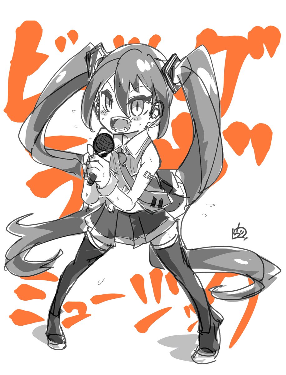volver39's tweet photo. 「でっかい音を」 https://t.co/MZRo7DjKAV