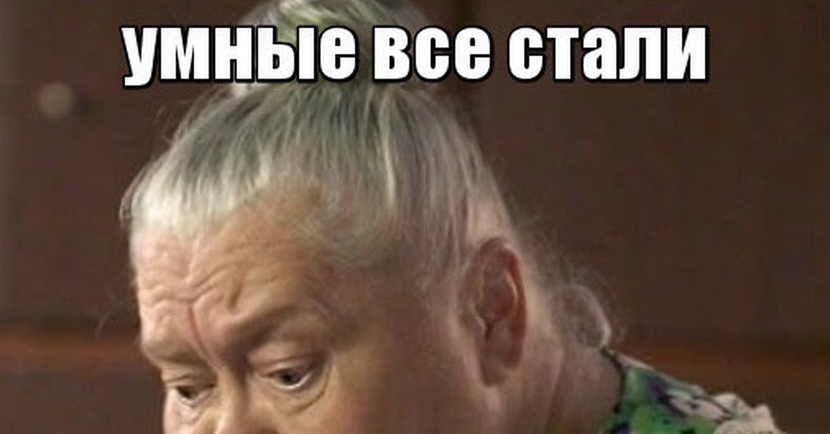 durev_vpn's tweet photo. 🫣 В России слишком много людей с высшим образованием, заявили в Минобрнауки.

Говорят, такой необходимости нет. Это вредно для экономики и страны в целом. https://t.co/uV1jUVF8uf