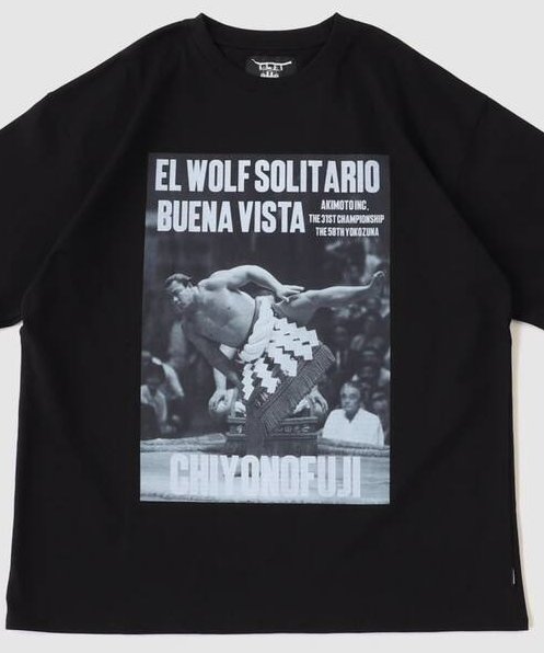 fullress's tweet photo. 千代の富士 × BUENA VISTA "El wolf solitario tee"が発売 (Chiyonofuji ブエナビスタ)

https://t.co/wTAXY2b52p https://t.co/C8EPx3VRDL