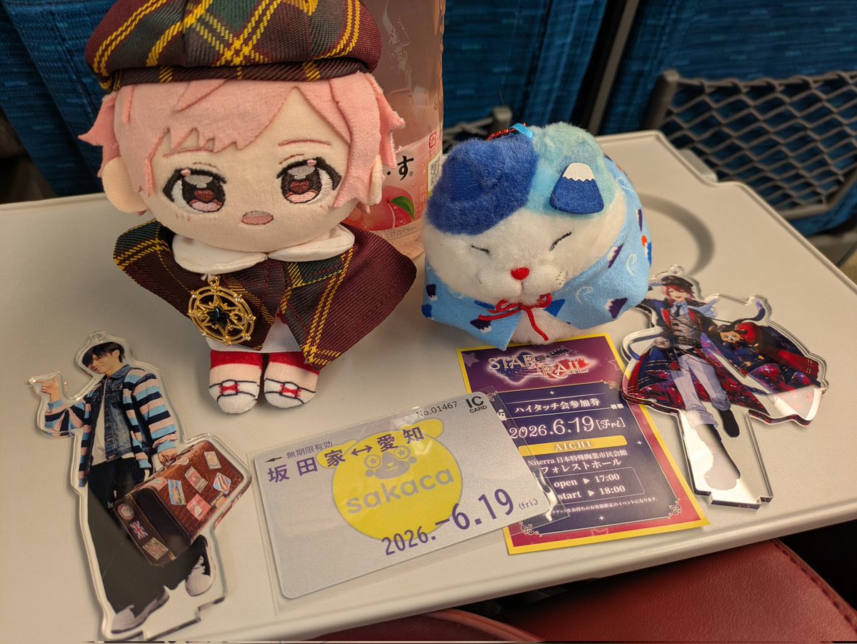 crew_maechan's tweet photo. 初ひとり参戦、無事終了🚄✨
ライブはもちろん最高だったけど、それ以上にいろんな意味で思い出深い1日になりました🥹
FFさんに助けてもらったり、自分で判断して動いたり。 不安もあったけど、行って本当によかった❤️
関わってくれたみなさん、ありがとうございました✨ https://t.co/dTQQvnmqFk