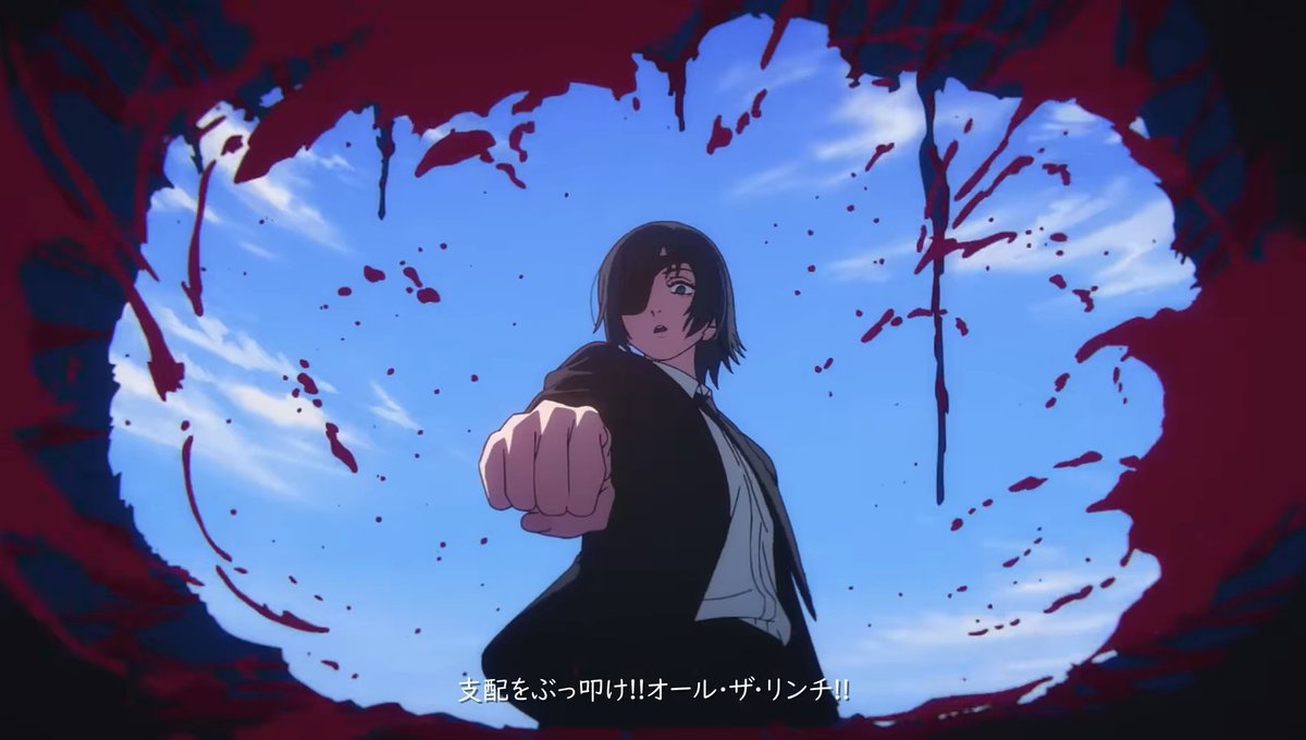 MemenoPlush's tweet photo. [‼️ Jun 19, 2026 ‼️ ]

[ Chainsaw Man Mobile Game - Opening Movie ]

We have more Himeno screencaps !! (⁠人⁠*⁠´⁠∀⁠｀⁠)⁠｡⁠*ﾟ⁠+ Looks like we're seeing her in the new style of animation after all , even if it's in a small trailer-of-sorts ~ 💚💙 https://t.co/UgwUiIlIIM
