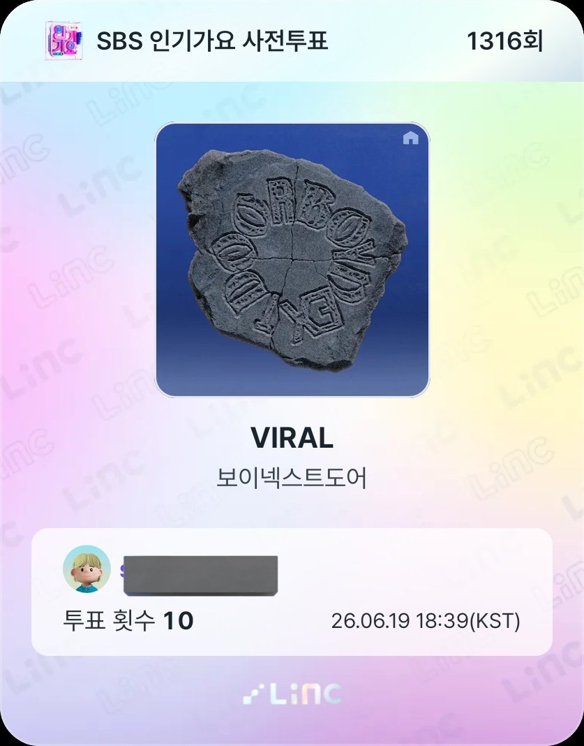 OUR_400years's tweet photo. 인기가요 투표해주세요!! 11시59분까지래요! https://t.co/QTjcm3Vigi
