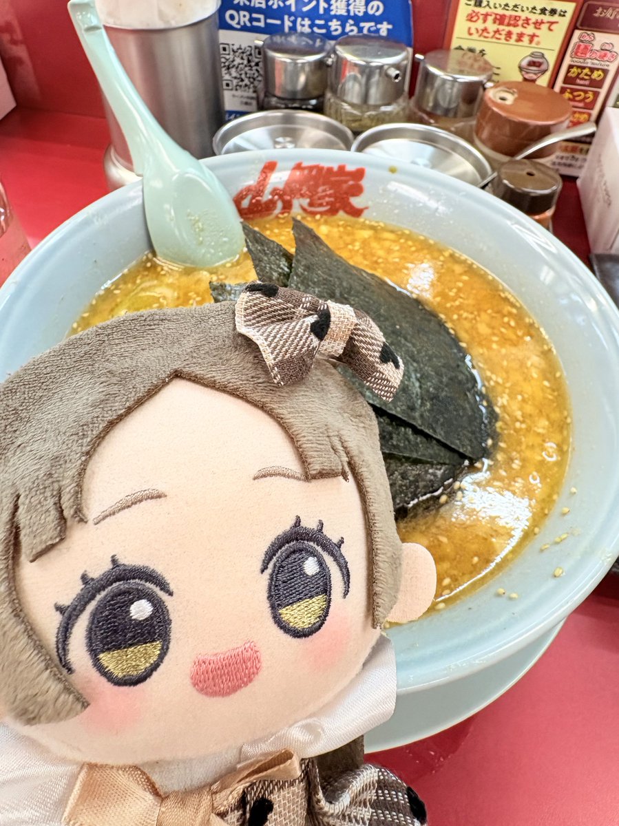 ck0hu_'s tweet photo. #わたくしのおうち噴水から山岡家でますわ https://t.co/nIrt0qLDDE