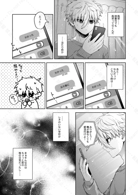 (2/3) 