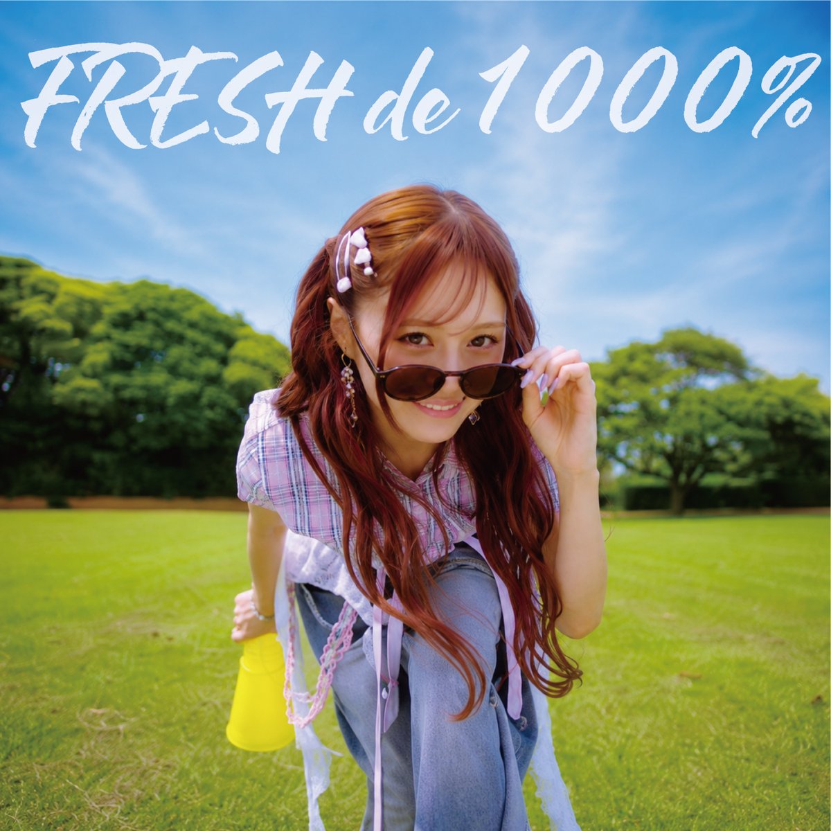 official_BOX's tweet photo. 【#絵森彩】
／
#AyaEmori『FRESH de 1000%』
配信スタート✨
＼
🎧ご視聴はコチラ
https://t.co/8WhRxT4jgp

🎬MV：6/20(土)20:00〜
https://t.co/tKZJ49ervG

#FRESHde1000% https://t.co/9n12TjSxHc