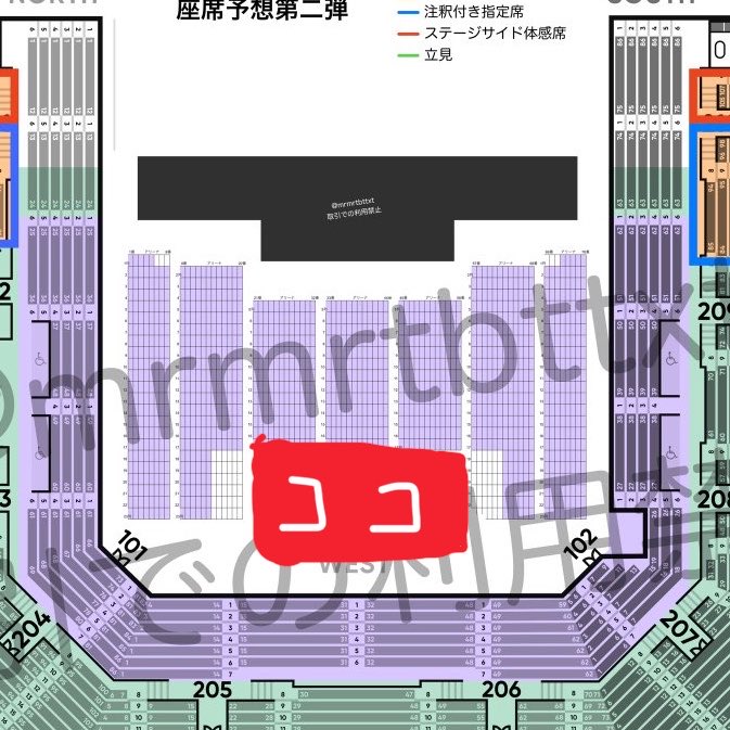 _m_o_a_ment_'s tweet photo. なんかめっちゃすごいバクステあったりしないですかね？運営さんよ。 https://t.co/CjmaAKLpG4