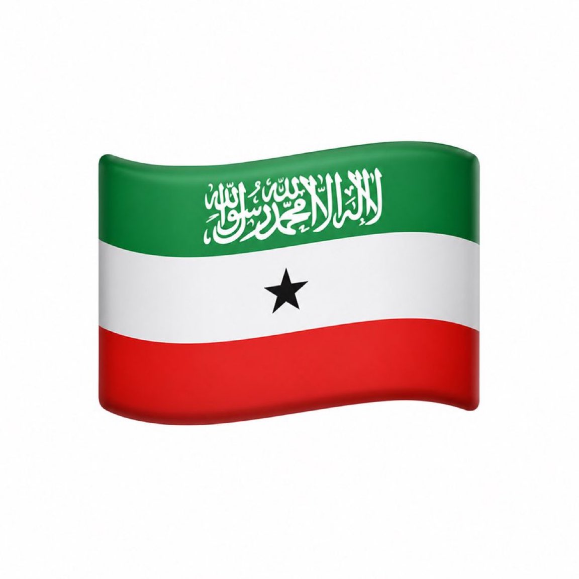 AwilDirir's tweet photo. .@nikitabier, @elonmusk time to add the Somaliland flag emoji to X!! https://t.co/8E6qYrLRE9