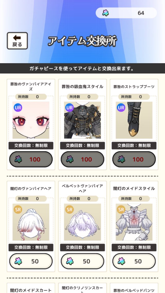 ささささささ tweet media