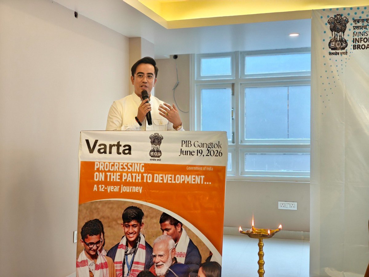 yougantamang's tweet photo. Had the privilege of being part of today's Varta a media interaction hosted by Press Information Bureau, Gangtok on "12 Saal: Vishwas Ke, Vikas Ke, Jan-Kalyan Ke," marking 12 years of the Union Government's governance journey. 

Joined Smt. Annapurna Alley, Secretary, IPRD, and Prof. Amit Chakraborty, alongside regional journalists, academicians, and MIB officials all on one platform for an honest conversation on governance.

In my address, I shared that the achievements of the Union Government under the leadership of Hon’ble Prime Minister Shri. @narendramodi ji over these 12 years since 2014 are so extensive, together they reflect good governance in action. On behalf of Sikkim and its people, I congratulated Hon’ble Prime Minister Shri Narendra Modi ji on becoming the longest-serving Prime Minister in the history of India.

Based on my personal experience I spoke about a vibrant shift in the MSME and startup ecosystem after 2014, and how UPI has gone from a new idea to an everyday reality. Adding up more I spoke on various shifts, together played their part in making our nation India as the world's 4th largest economy.

I also touched on Centre-State relations, how the federal structure has genuinely strengthened over these 12 years, with the State and Union Governments working in tandem. Earlier perceptions of Sikkim's voice not being heard have changed; the Centre has listened to and respected this partnership. Sunaulo, Samriddh and Samarth Sikkim, a vision launched by Hon'ble Chief Minister Shri @PSTamangGolay to align with the vision of Viksit Bharat of Hon’ble Prime Minister stands as a real example of this cooperative federalism. 

The continuing visits of the Prime Minister, President, Vice President, and Union Ministers to Sikkim reflect the priority accorded to our state and both governments are already working together on a roadmap for the future.

While we spoke at length about these 12 years nationally, I couldn't help but draw the parallel to our own seven years here in Sikkim under Hon’ble Chief Minister Shri Prem Singh Tamang Golay. It's been seven years since 2019, and what strikes me most isn't any single achievement, it's the consistency. Whether it's been strengthening our healthcare system, pushing our education reforms forward, or standing by our farmers, the Hon’ble Chief Minister has approached governance the same way the Centre has, steadily, without losing focus, year after year. 

I also spoke about how Hon’ble Chief Minister, Shri Prem Singh Tamang Golay has played a real, active role in making sure Sikkim isn't just a passive recipient of central schemes, but an equal voice in shaping how this partnership works. Over these years, I've seen him push, persistently and personally, for Sikkim's interests in Delhi on rail connectivity, on road infrastructure, on healthcare, on disaster support after the floods we've faced. Sunaulo, Samriddh ani Samarth Sikkim, the vision he's launched to align our state's growth with Viksit Bharat, isn't just a slogan, it's him translating a national vision into something that actually fits Sikkim's own needs and pace.

I also spoke about how the Northeast, including Sikkim, has moved from the margins of national planning to the centre of it. The Government of India's "Act Fast for the Northeast" approach, a sharper, more accelerated push building on the older Act East policy, has meant real, visible movement on the ground: new highways, the upcoming Sivok-Rangpo rail line connecting Sikkim by train for the first time in our history, the reopening of Nathu La for border trade, and steady investment in healthcare, education and tourism infrastructure across the region. This isn't occasional attention anymore, it's sustained focus, and Sikkim is very much a part of that story, in no small part because the Hon’ble Chief Minister has kept making sure of it.

Grateful to @PIBGangtok for creating this platform for an open dialogue between policy and press.
