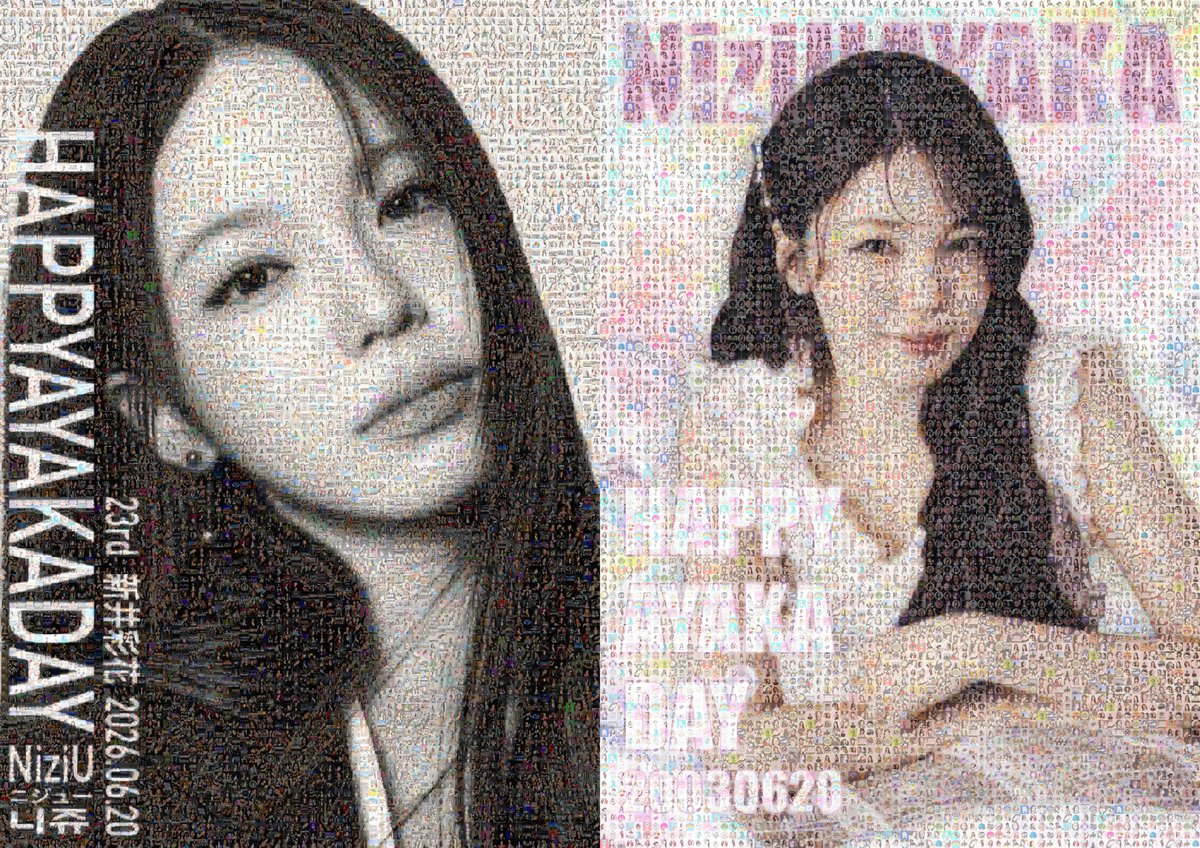 NiziU_AyakaDay's tweet photo. ⑅⁺˖ 𝐇𝐚𝐩𝐩𝐲𝐀𝐘𝐀𝐊𝐀𝐝𝐚𝐲 ꕤ…˖*

WithUの応援が
23歳のアヤカちゃんを
より明るく照らせますように💫

Nizi Projectから今まで
たくさんの魅力をみせてくれて
ありがとう🤍
お誕生日おめでとう🎂

モザイクアートは
保存・使用OKです🌷

#HappyAYAKAday
#23歳のアヤカとDREAM_WITH_ME
#NiziU https://t.co/E3qNi2mJE3