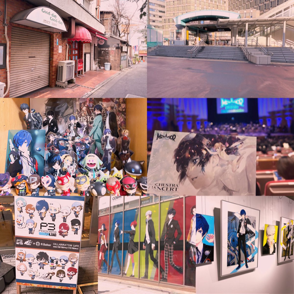 Watasi_0603's tweet photo. いいね❤️/RT🔄でお迎えします♬.*ﾟ

ペルソナ中心ですが
メタファーも語れるお友達が欲しい > ̫ <

作品やキャラクターの解釈を
語るのが好きです！！

 #アトラス自己紹介カード
 #ペルソナ好きさんと繋がりたい 
 #ペルソナ好きと繋がりたい https://t.co/qs81qBty5Y