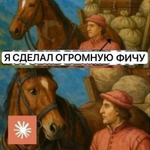 Photo by Скирмионный кристалл🦄 (@LowerDimention)