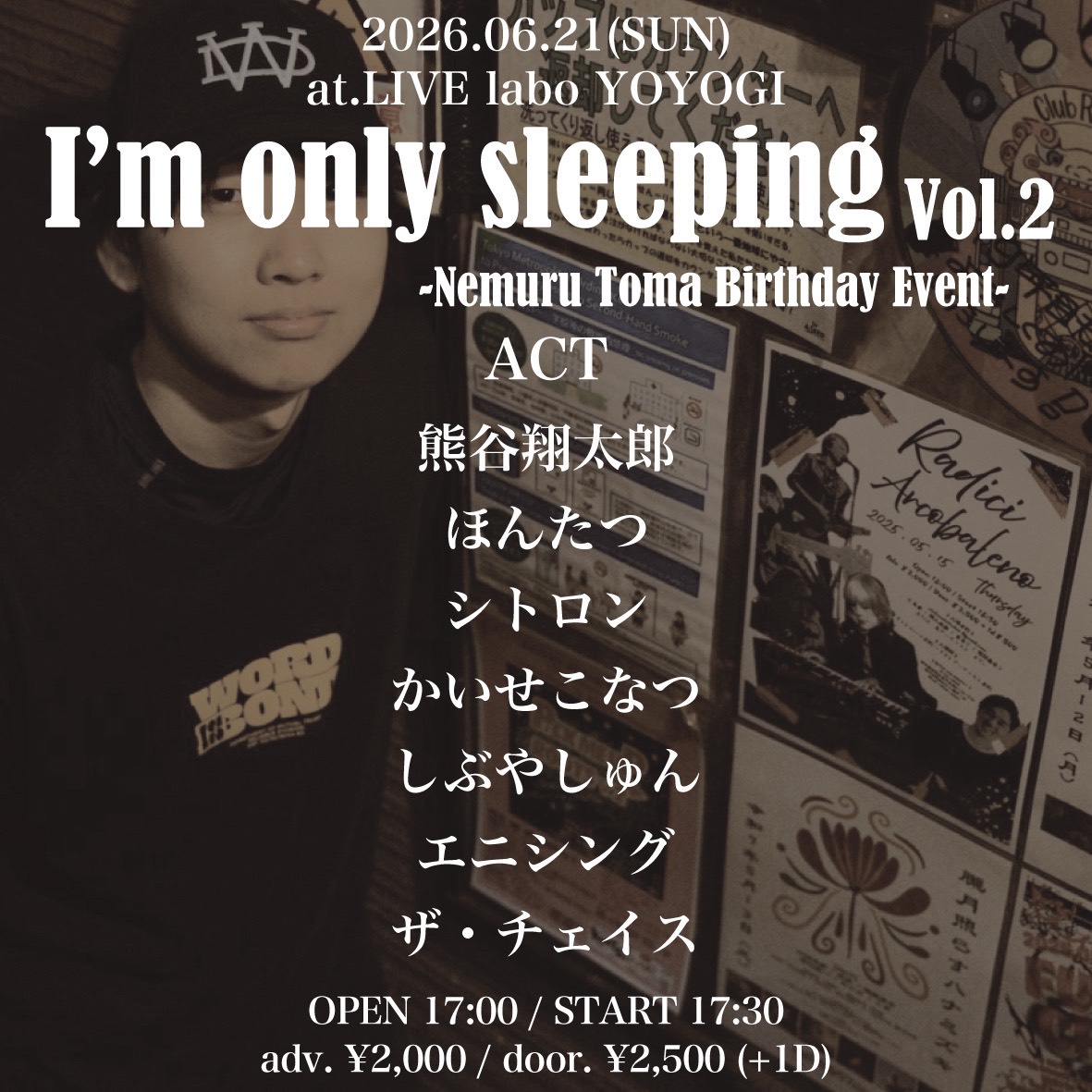 anything_ssr's tweet photo. 【ライブ情報🎤】

6月21日（日）

OPEN 17:00/START 17:30
前売￥2,000/当日￥2,500（+1D）
【出演】
画像参照

取り置きはDMまで！

#邦ロック #邦ロック好きな人と繋がりたい #バンド #ライブ #代々木 https://t.co/RP3Go7G9zK