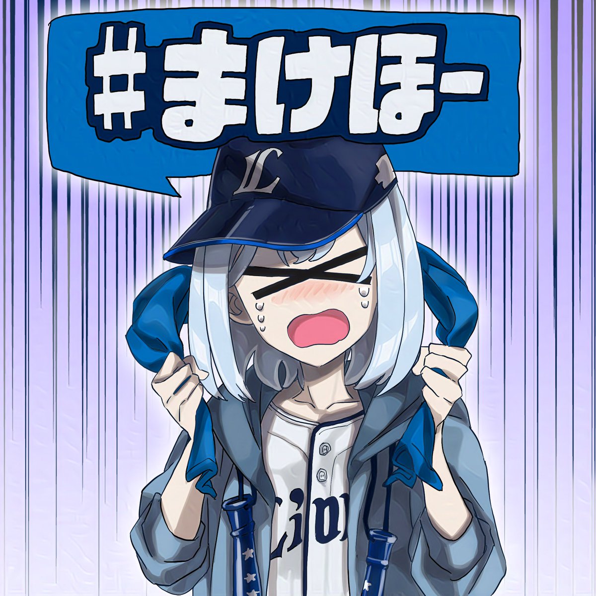 miu_yurulion7's tweet photo. まけほー😭
不運な当たりが多かったのもありますが…内容は守備面があまり良くなかったですね💦
長いシーズンこういう日もありますので､明日から切り替えていきましょう！ https://t.co/VpXbdUhmkL