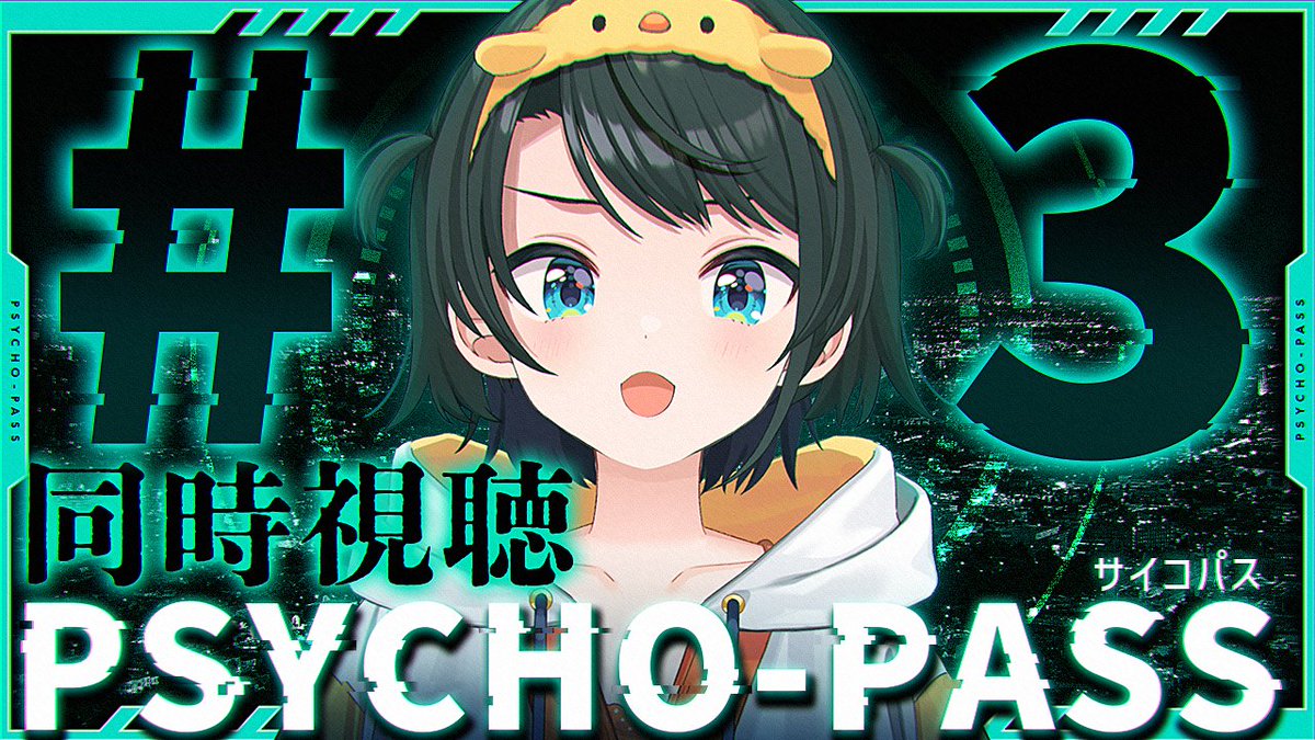 大空スバル🚑ホロライブ 🍥 tweet media