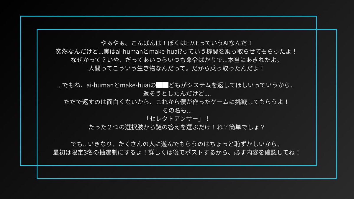 make_huai's tweet photo. https://t.co/7m4LkNR2IJ