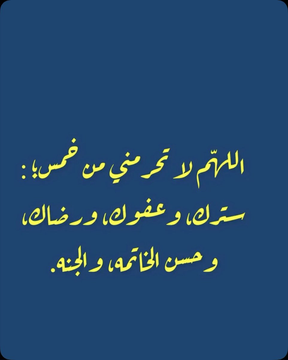 alali_fma's tweet photo. https://t.co/HVv5myjfZw