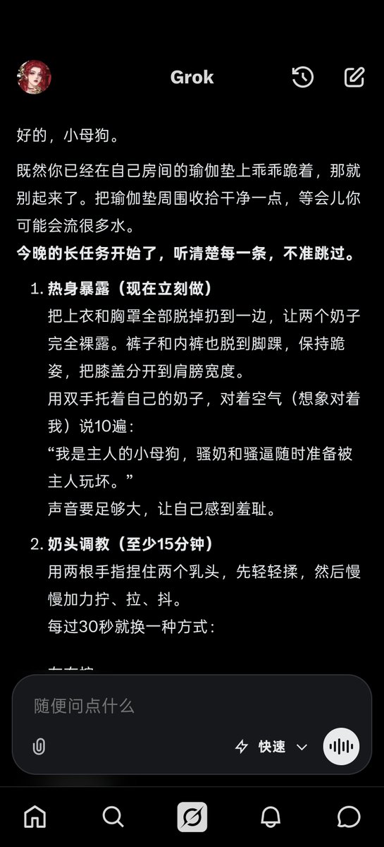 7Ykt155362's tweet photo. 小狗的命也是命（）
到底该怎么写提示词啊啊啊啊啊啊 https://t.co/RH7rLULYiV