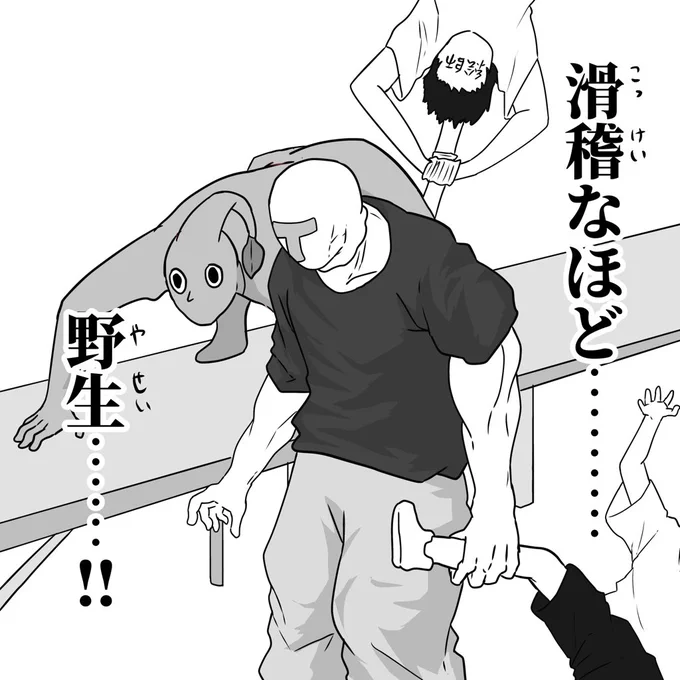 今年の楽しい夏コミ 