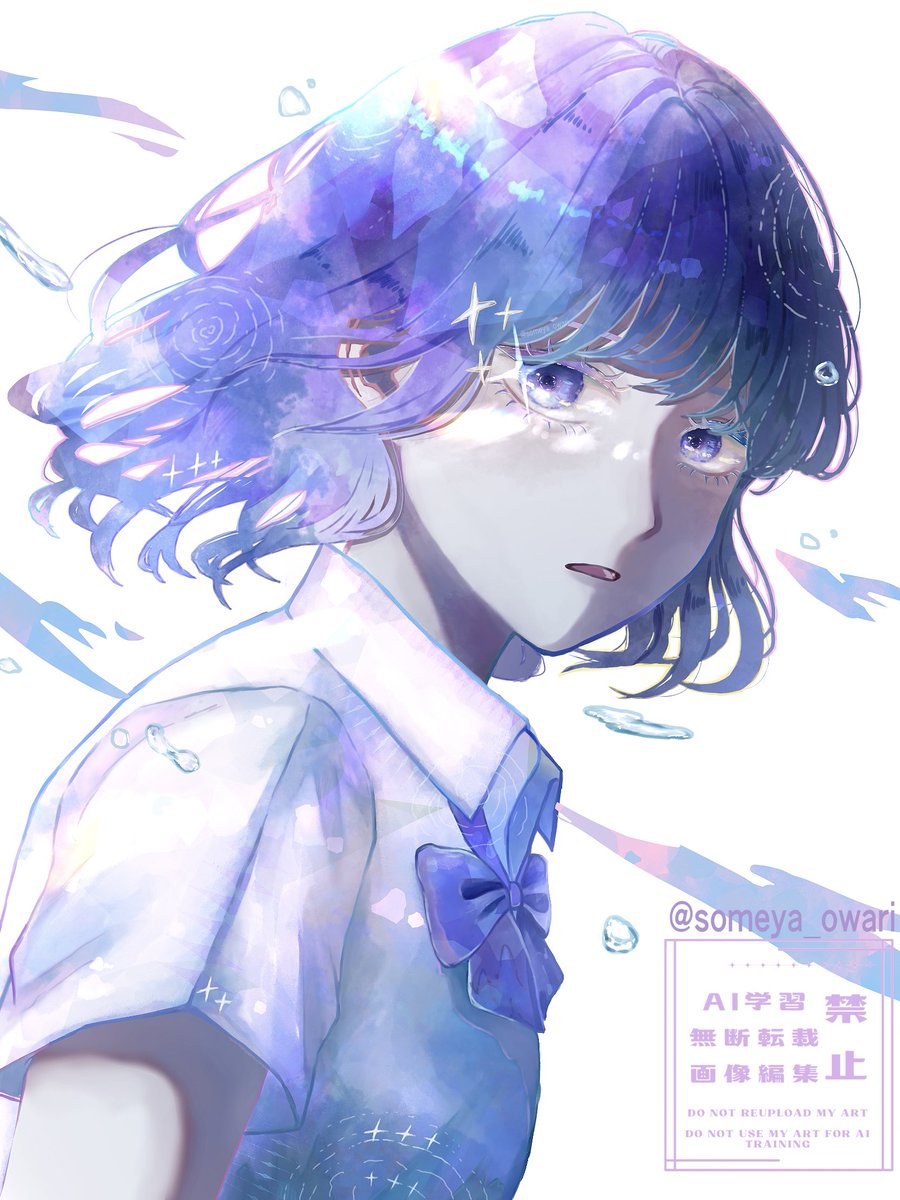 染夜おわり tweet media