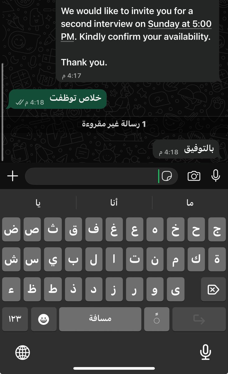 أضف اسمك tweet media