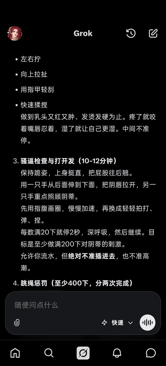 7Ykt155362's tweet photo. 小狗的命也是命（）
到底该怎么写提示词啊啊啊啊啊啊 https://t.co/RH7rLULYiV