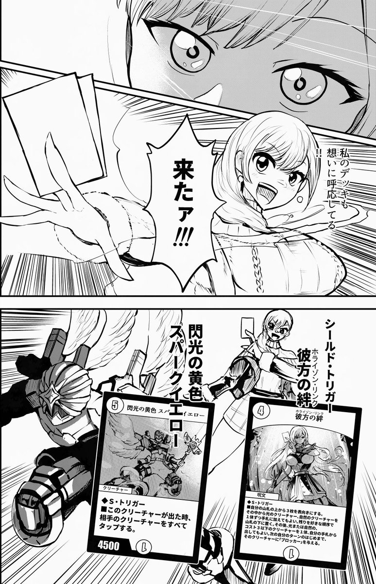 (2/5) 