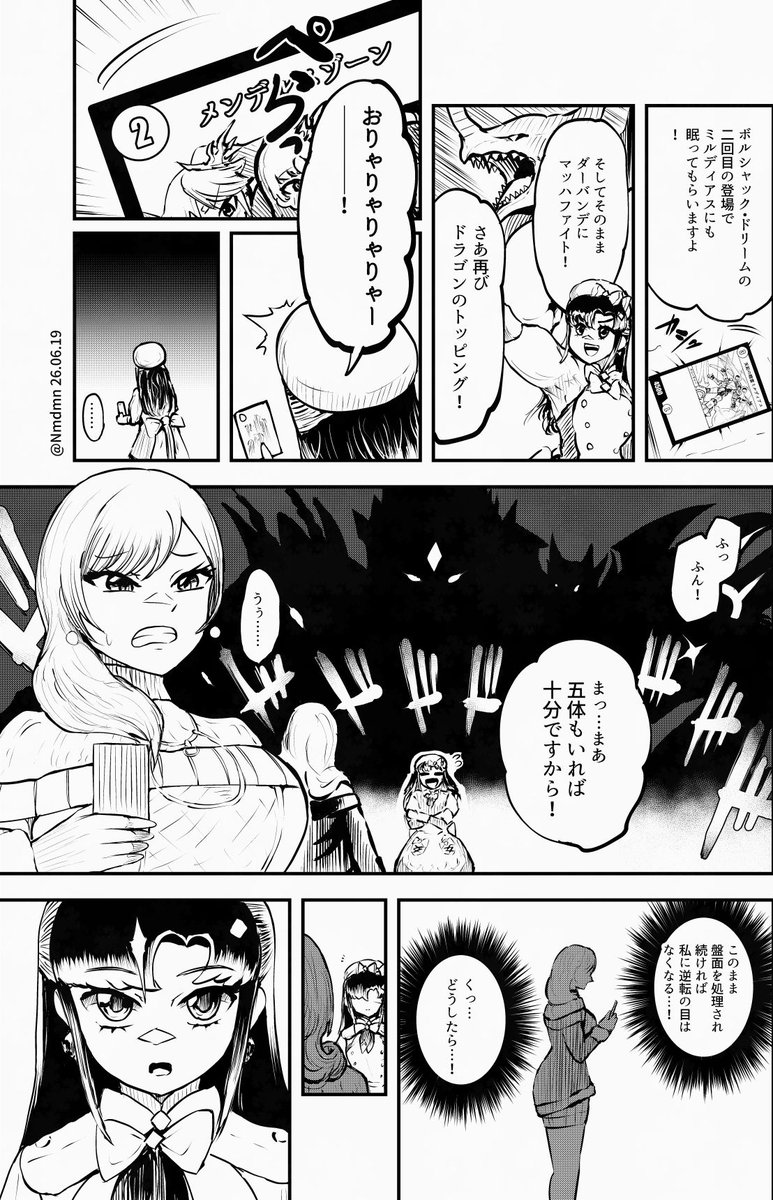 (2/5) 
