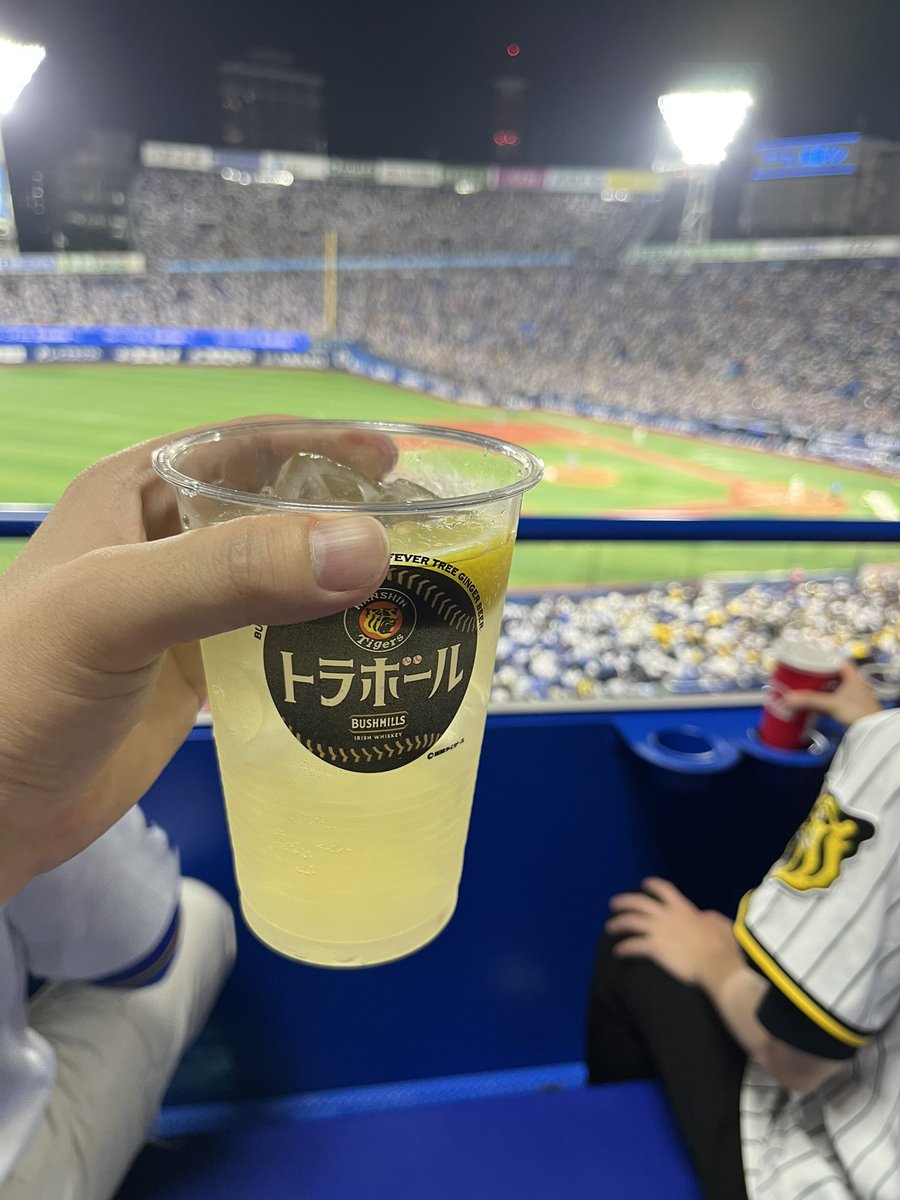 _GOMI_z's tweet photo. ばんごはん https://t.co/5yq1jMpP5w