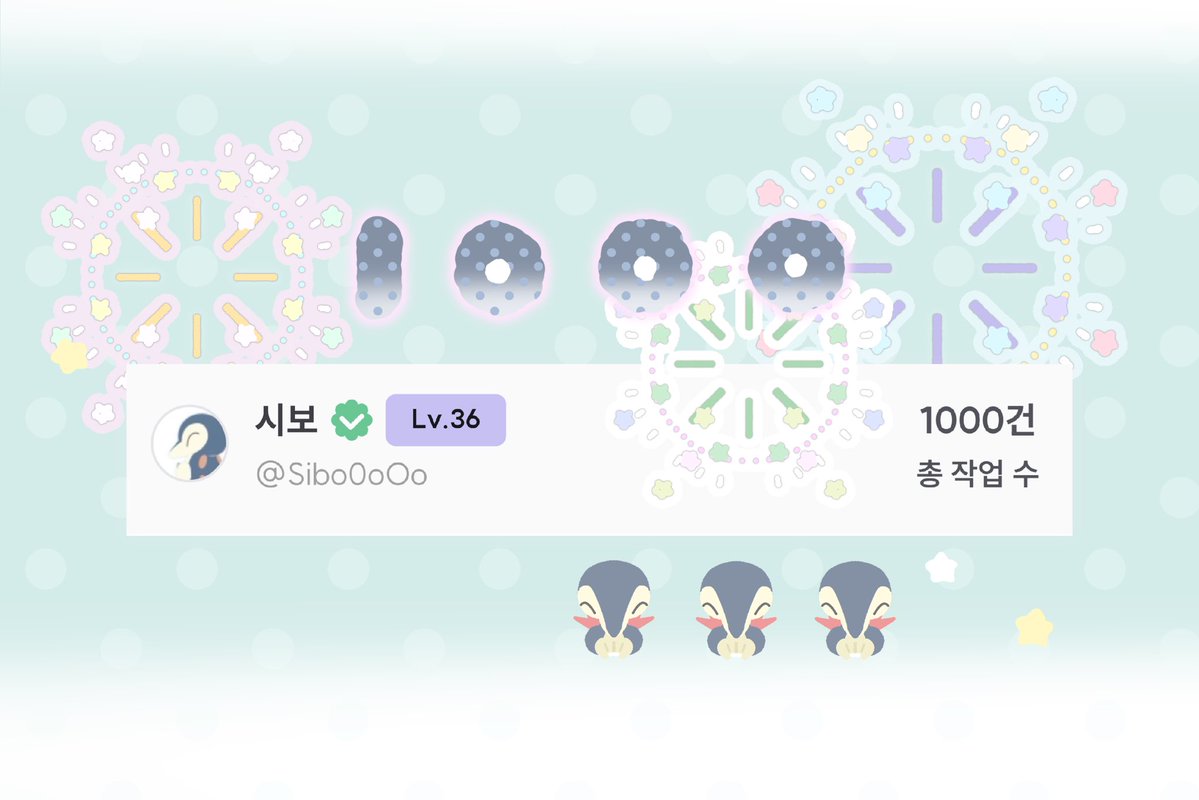 Sibo0oOo's tweet photo. 안녕하세요! 크레페 1000건… 정말 감사합니다🎊
작게 이벤트 엽니다( ͡° ͜ʖ ͡°)

⇆ 해당 게시물 알티해주신
한분께- 포켓몬 트레이너 타입*리뉴얼 버전
♡ 좋아요 눌러주신
두분께- 디저트 타입 그려드립니다~✏️ https://t.co/vkQQzUcMdt