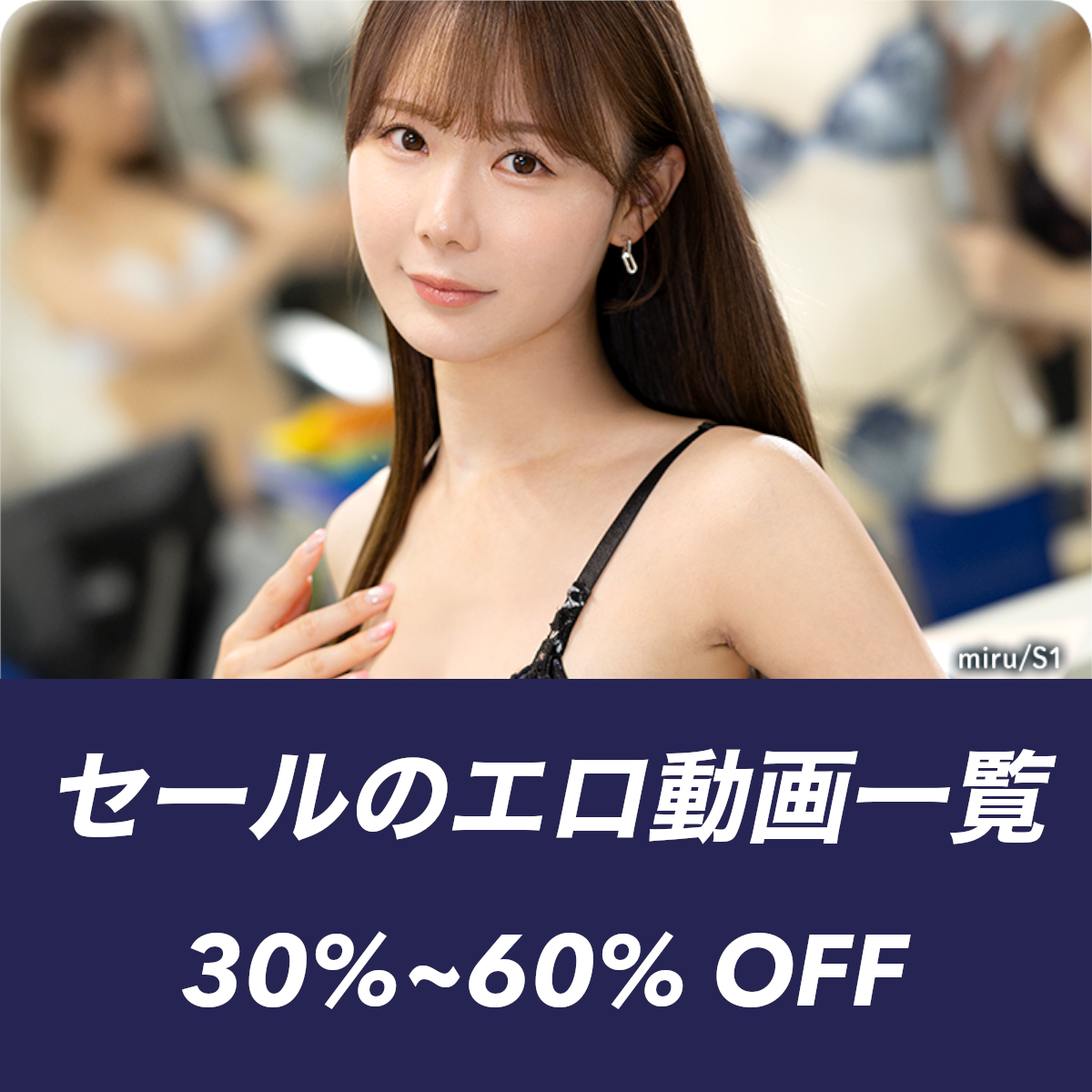 X_GATHERZ's tweet photo. @BeyzaGkdeli FANZAセール エロ動画一覧
30%OFFから最大60%OFF
👇セールの詳細（18🈲）PR👇
https://t.co/qnPYiGTmeM
初会限定購入クーポン利用で更にお得に購入
👇初会限定購入クーポン（18🈲）PR👇
https://t.co/7lVBSzgd4p https://t.co/pQkNz3Wf82