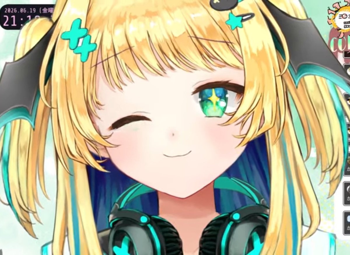 おいもだょ tweet media