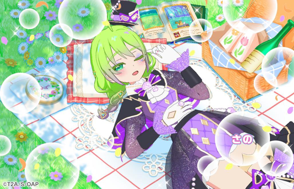 Sano_0515's tweet photo. #みんなのお昼寝フレカが見たい https://t.co/MAmGTt5gDv
